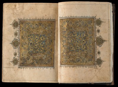 Section from a Koran, Egypt, Mamluk period by Egyptian